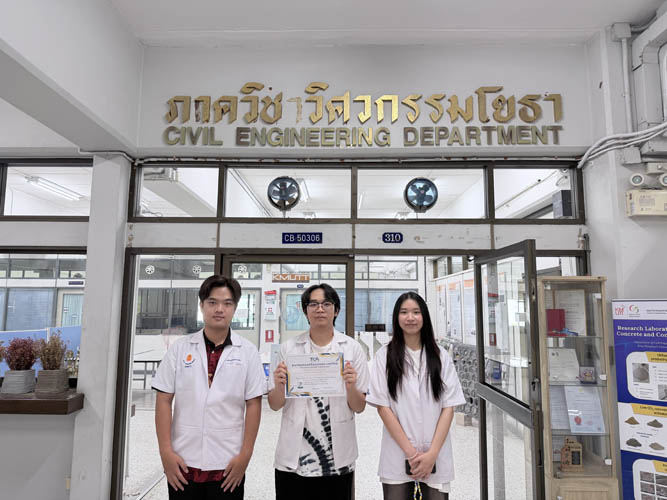 สุดเจ๋ง! นศ.โยธา คว้า 2 รางวัลใหญ่ “ยอดเยี่ยม-ดีเด่น” จากประกวดปริญญานิพนธ์ระดับชาติ TCA Senior Project Award ครั้งที่ 11