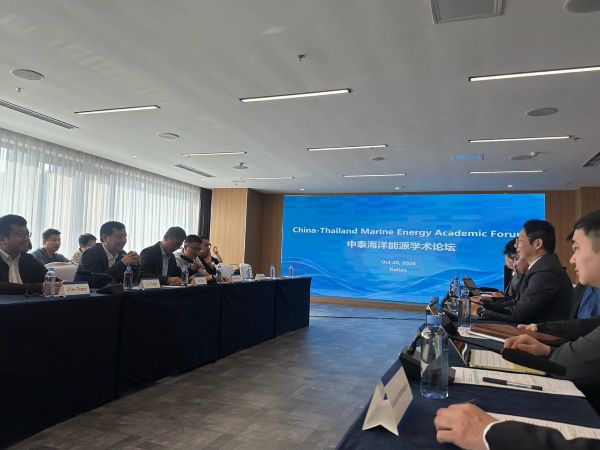 คณาจารย์และนักศึกษา ภาควิชาวิศวกรรมโยธา มจธ. เยือน Dalian University of Technology (DUT) ประเทศจีน ลุยเยี่ยมชมห้องปฏิบัติการระดับโลก และหารือความร่วมมือด้านพลังงานนอกชายฝั่งและวิศวกรรมโยธายุคใหม่